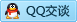 QQ在线咨询534839045